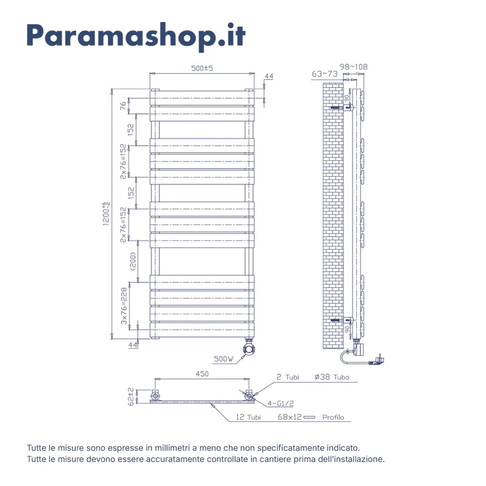 Termoarredo elettrico 1200x500 oro spazzolato interasse 450 | Andromeda