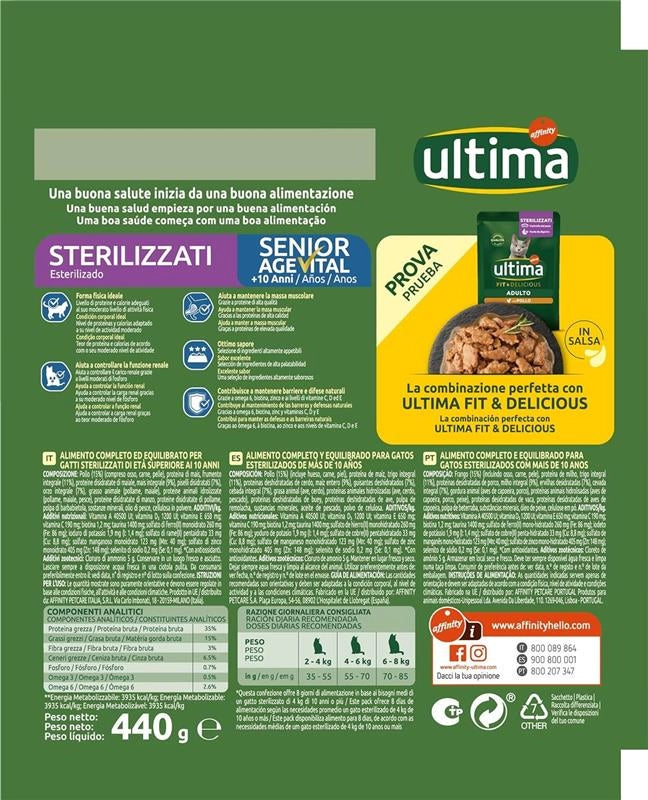 ULTIMA CROCCHETTE PER GATTO SENIOR 10+ ANNI 440 GR GUSTO POLLO PER GATTI STERILIZZATI