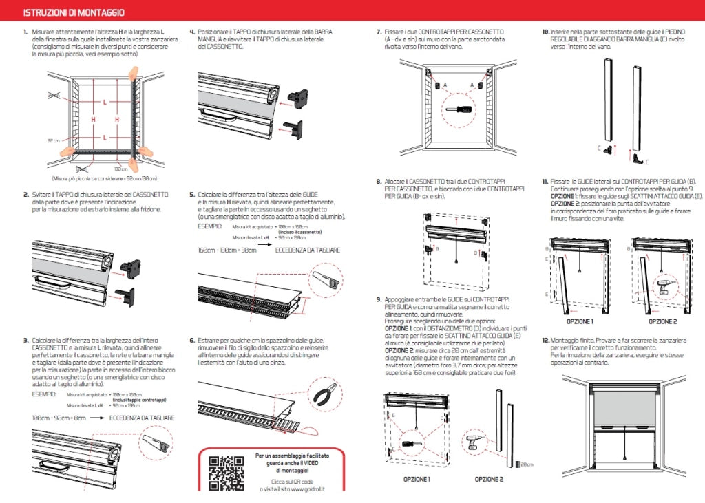 Zanzariera a Rullo Riducibile 100 x 160 Marrone 8017