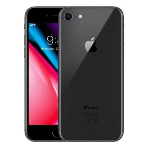 Smartphone ricondizionato iphone 8 grado a+ space gray - 8052675482829