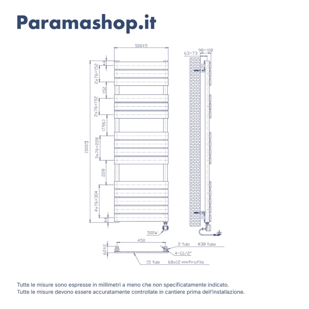 Termoarredo elettrico 1500x500 bianco opaco interasse 450 | Andromeda