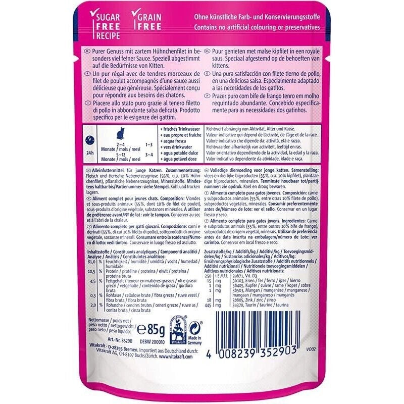 POESIE DELI SAUCE 85GR POLLO JUNIOR